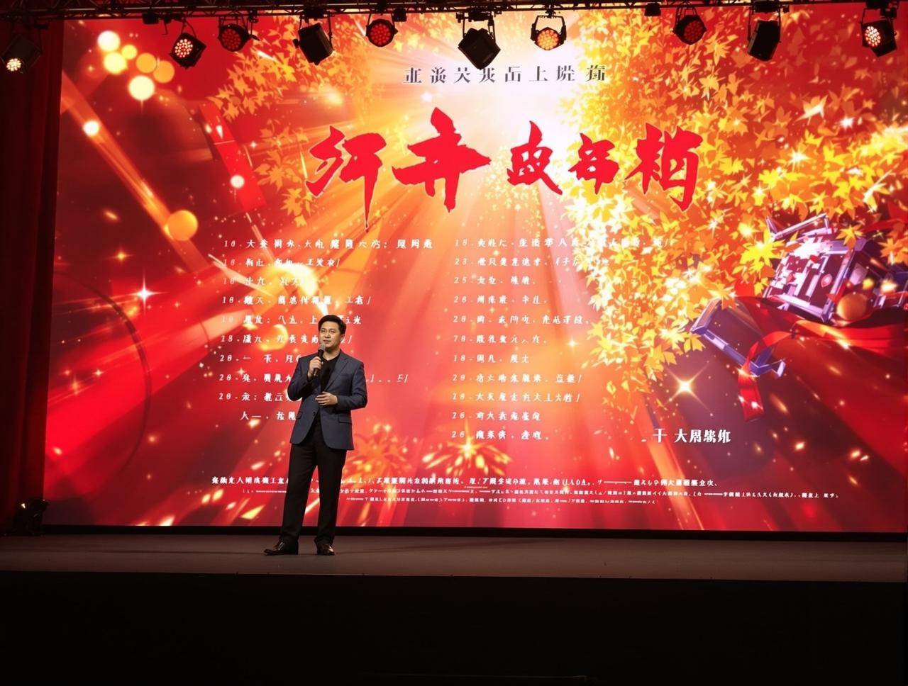 嫩草影院2026年片单发布，12部精品力作即将与观众见面